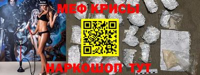 герыч Старая Купавна