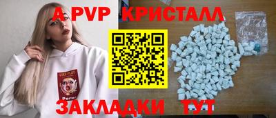 кокаин VHQ Среднеуральск