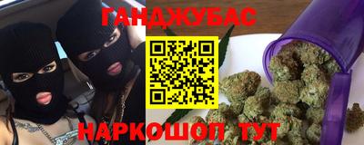 кокаин VHQ Среднеуральск