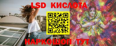 кокаин VHQ Среднеуральск