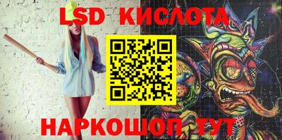 кокаин VHQ Среднеуральск