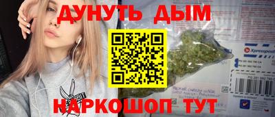 кокаин VHQ Среднеуральск