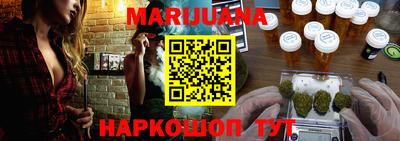 МДМА Ставрополь