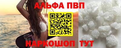 кокаин VHQ Среднеуральск