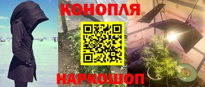 герыч Старая Купавна