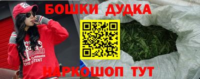 кокаин VHQ Среднеуральск