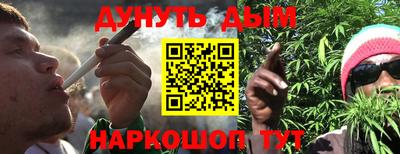 МДМА Ставрополь