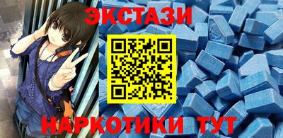герыч Старая Купавна