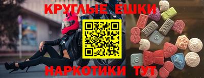 кокаин VHQ Среднеуральск