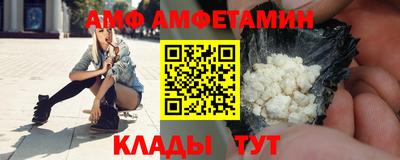 кокаин VHQ Среднеуральск