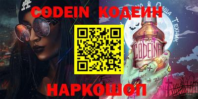 кокаин VHQ Среднеуральск