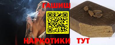 кокаин VHQ Среднеуральск