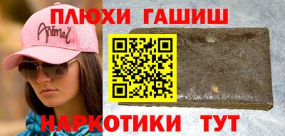 кокаин VHQ Среднеуральск