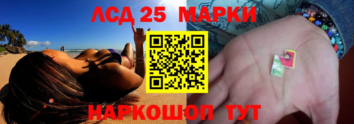A-PVP Новосибирск